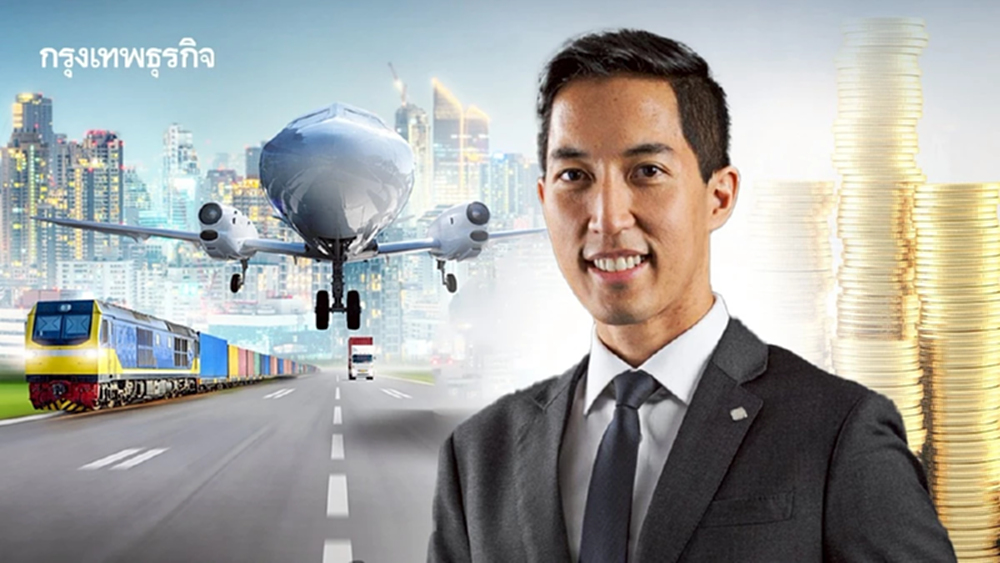 BAFS เตือน 'บาทแข็ง' ซ้ำเติมท่องเที่ยว จี้รัฐรีเซ็ตเศรษฐกิจ ฟื้น EEC