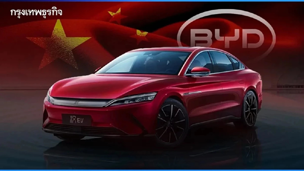 BYD เรียกคืนรถ 115,000 คันในจีน เจอปัญหาในแบตเตอรี่-ระบบขับเคลื่อน
