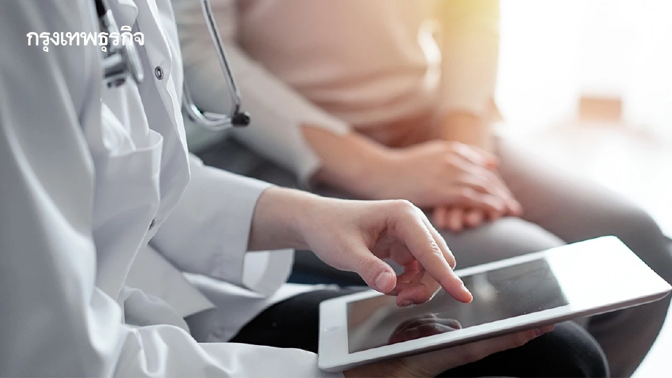 ป่วยใจ ป่วยจิต ระดับไหน? อย่าปล่อยไว้ ต้องรีบพบแพทย์ ก่อนสาย