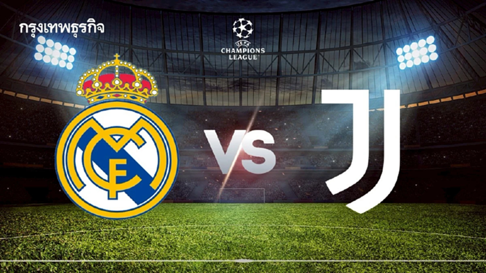 ‘เรอัล มาดริด พบ ยูเวนตุส’ ดูบอลสด UCL ยูฟ่า แชมเปี้ยนส์ ลีก 22 ต.ค.68
