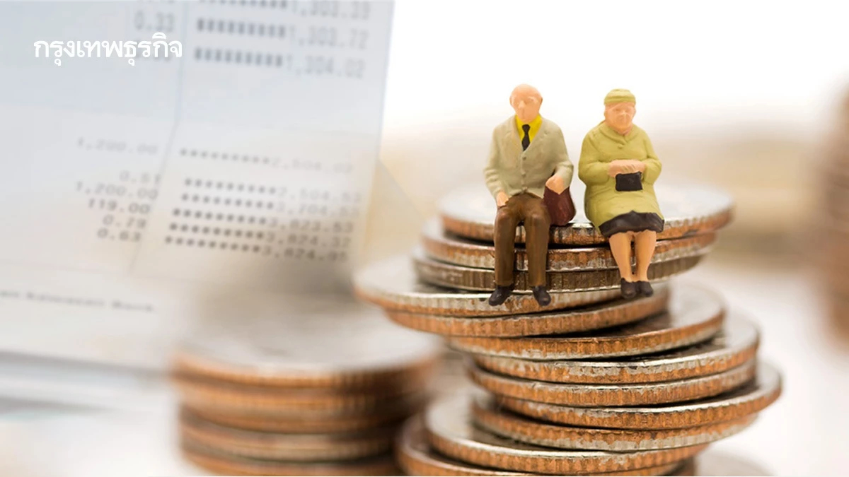 ผู้สูงอายุได้ตลอดชีวิต 7500 บาท เงินบำนาญชราภาพ ต.ค.68 เข้าวันไหน