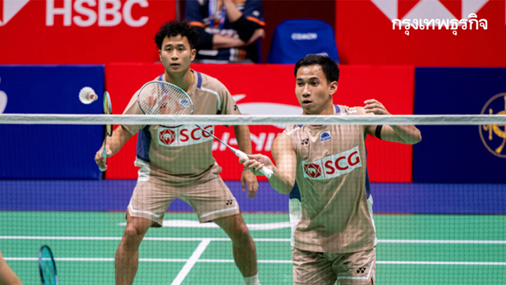 ดูสด แบดมินตันชายคู่ บาส-สกาย 'ไทย พบ ไอร์แลนด์' Arctic Open 2025