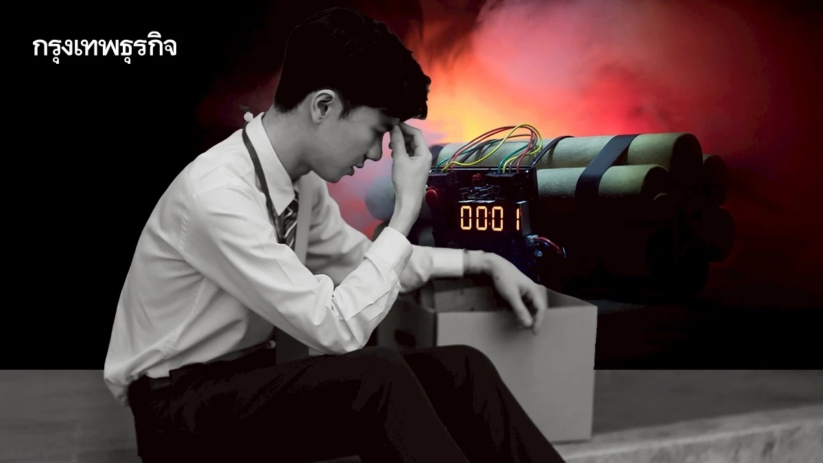 ‘วิกฤติงาน’ ระเบิดเวลาคนรุ่นใหม่ งานไร้คุณภาพ เสี่ยงฉุดเศรษฐกิจหยุดนิ่ง