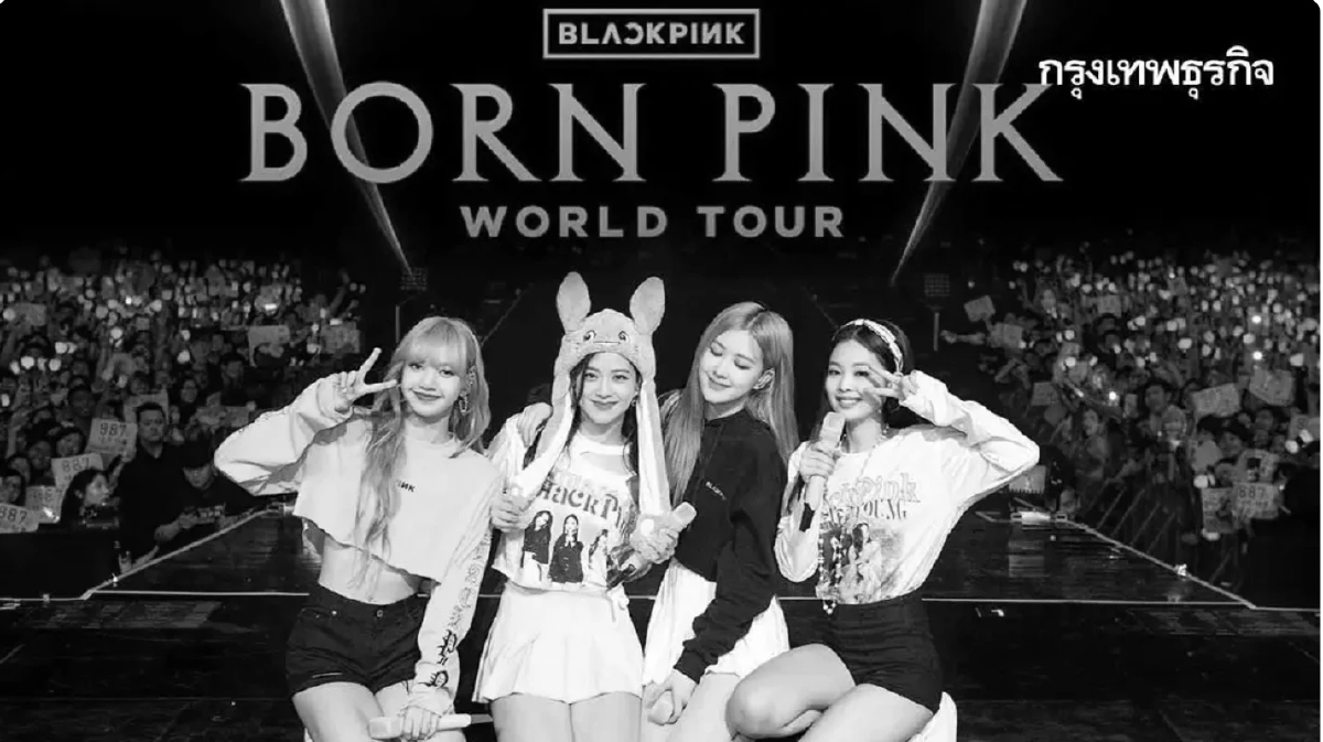 รมว.ท่องเที่ยวฯ ขอความร่วมมือ ผู้จัดคอนเสิร์ต BLACKPINK ปรับรูปแบบจัดงานให้เหมาะสม