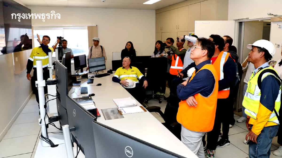 'ราช กรุ๊ป' ปักธงออสเตรเลีย เดินหน้าโรงไฟฟ้าใหม่ เพิ่มสัดส่วนรายได้ต่างประเทศ