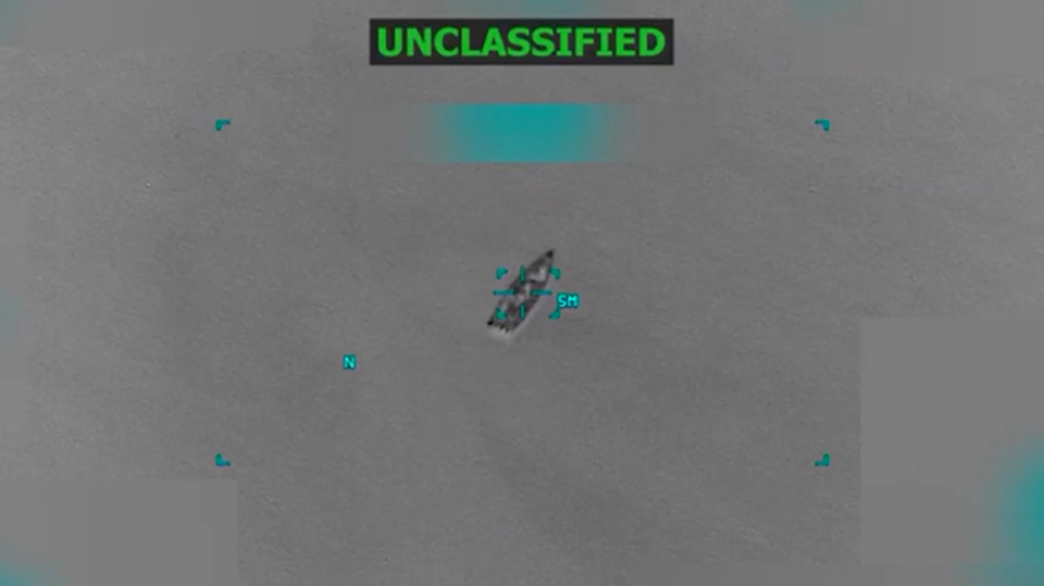 'สหรัฐ' โจมตีเรือขนยาเสพติดใกล้เวเนซุเอลา เสียชีวิต 6 ราย