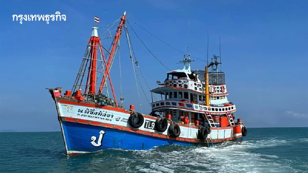 กรมประมงออกประกาศมาตรฐานด้านสุขอนามัยในเรือ รับส่งออกตลาดอียู