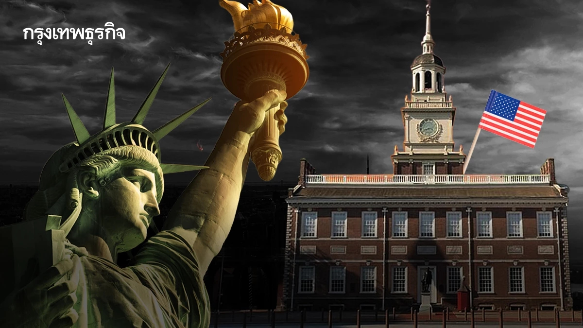 ชัตดาวน์สหรัฐ ‘สะเทือนท่องเที่ยว’ หลายอุทยาน–แหล่งประวัติศาสตร์ปิด