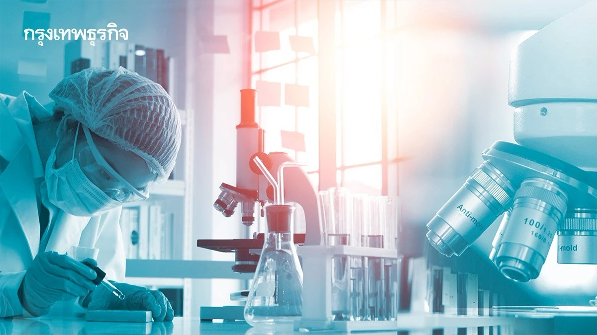 เจาะตลาดกลุ่ม 'เอเชียใต้' ดึงเข้ารับบริการสุขภาพในไทย ทิศทางเติบโต