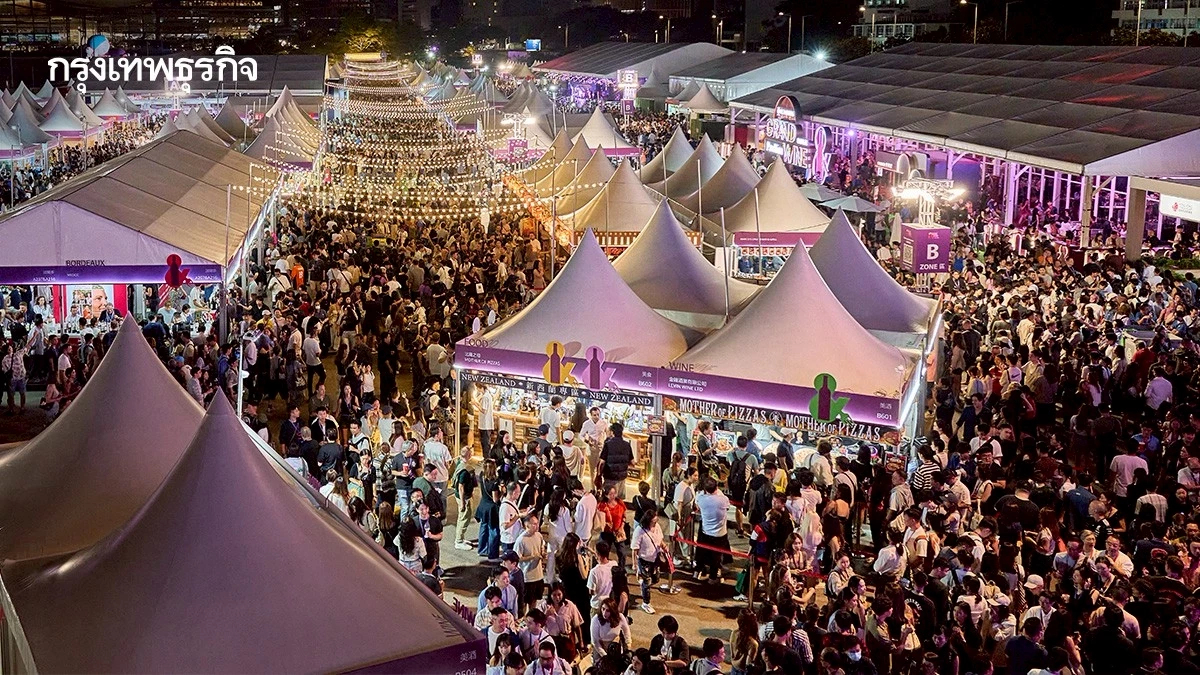 'ดื่มกิน' สีสันในงานประจำปี ‘Hong Kong Wine & Dine Fastival 2025’