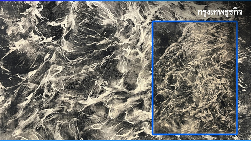 UNHCR จับมือ MOCA Bangkok จัดศิลปะคอนเซปต์ HOPE เพื่อผู้ลี้ภัย #3