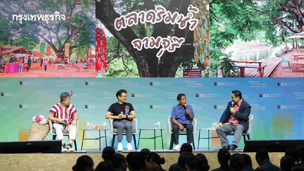 เปิด 4 โมเดลท่องเที่ยวชุมชนที่ยืนหยัดได้หลังโควิด โดยไม่พึ่งงบรัฐ 