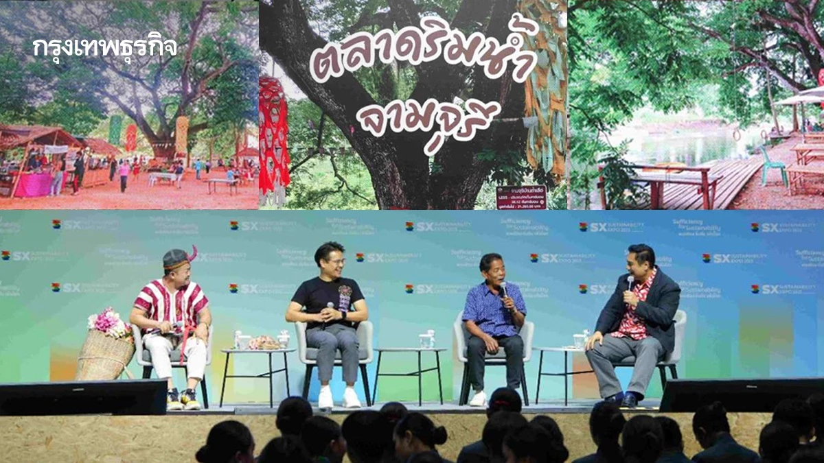 เปิด 4 โมเดลท่องเที่ยวชุมชนที่ยืนหยัดได้หลังโควิด โดยไม่พึ่งงบรัฐ