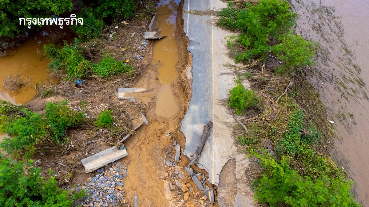 สทนช. เตือน 14 จว.ภาคใต้ เฝ้าระวังสูงสุด น้ำท่วม-ดินถล่ม 21-25 ต.ค.