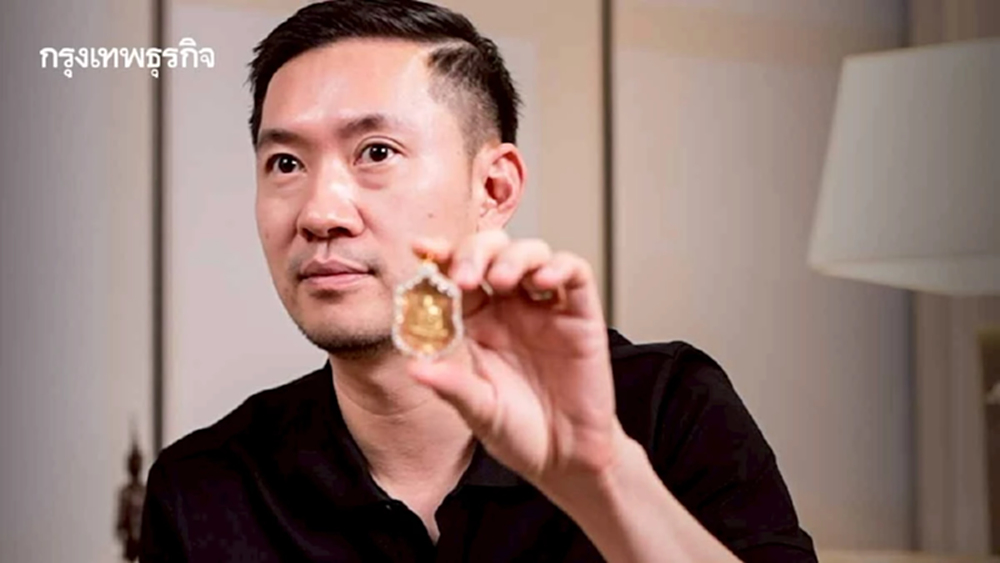 เปิดสูตรลงทุนแบบ บอย ท่าพระจันทร์ ของสะสม อันไหนเบื่อ ต้องขายได้!