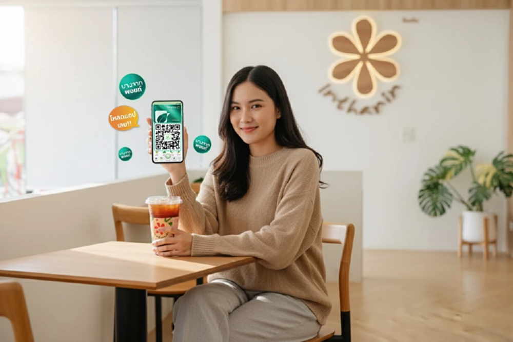 สมาชิกบางจากกรีนไมลส์ ล็อกอินแอปครั้งแรก รับส่วนลดเครื่องดื่มอินทนิล 50% 