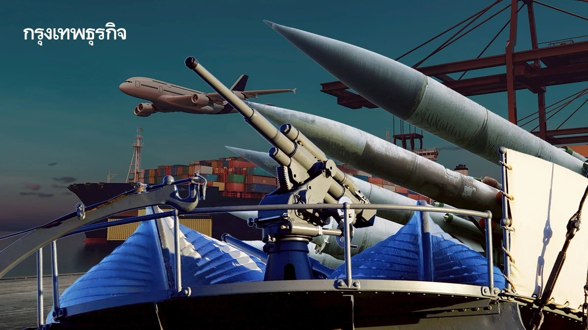 ทั่วโลกกำลังปรับเปลี่ยน "ห่วงโซ่อุปทาน" เป็นอาวุธทางยุทธศาสตร์