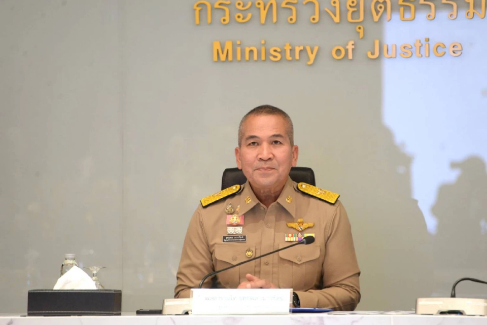 รมว.ยธ.ยังไม่ได้รับรายงาน 'ทักษิณ' ขออภัยโทษครั้งที่ 2 'ปลัด ยธ.' ยันทำได้