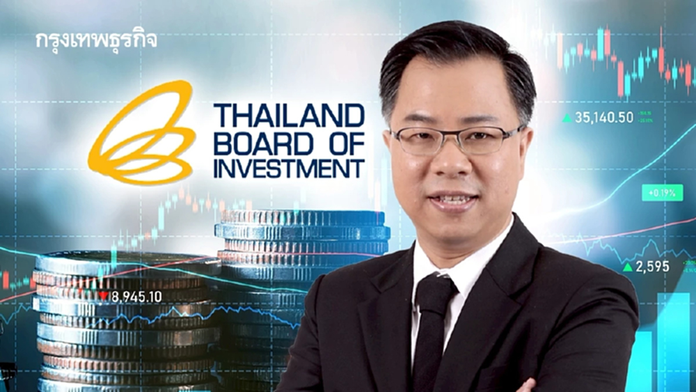 จับตา ‘บอร์ดบีโอไอ’ นัดแรก ‘รัฐบาลอนุทิน’ คลอดชุดมาตรการเร่งลงทุนโครงการใหญ่ 3 แสนล้าน 