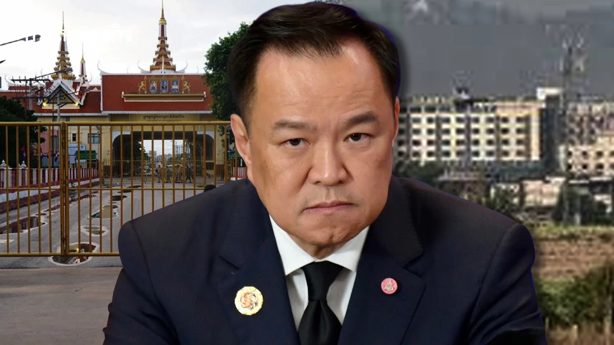 2โจทย์ ‘ชายแดน-สแกมเมอร์’ เดิมพัน 'อนุทิน' โลกล้อมไทย-การเมืองรุกฆาต