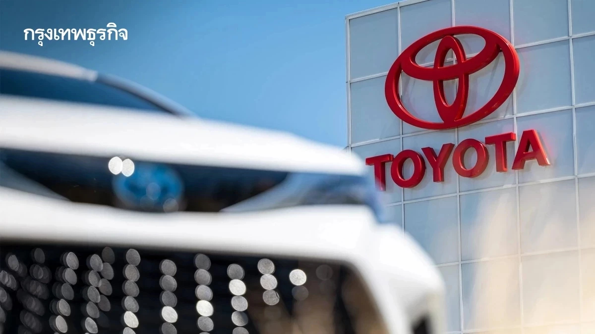 ‘โตโยต้า’ ทำสถิติ ยอดขายครึ่งปีแรกนิวไฮ แม้ตลาดญี่ปุ่น-จีนชะลอตัว