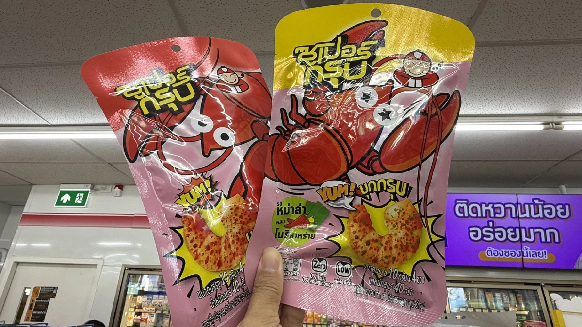 เส้นบุกปรุงรสโต 130% ‘เถ้าแก่น้อย’ ปั้นแบรนด์ใหม่ท้าชนสินค้าจีน