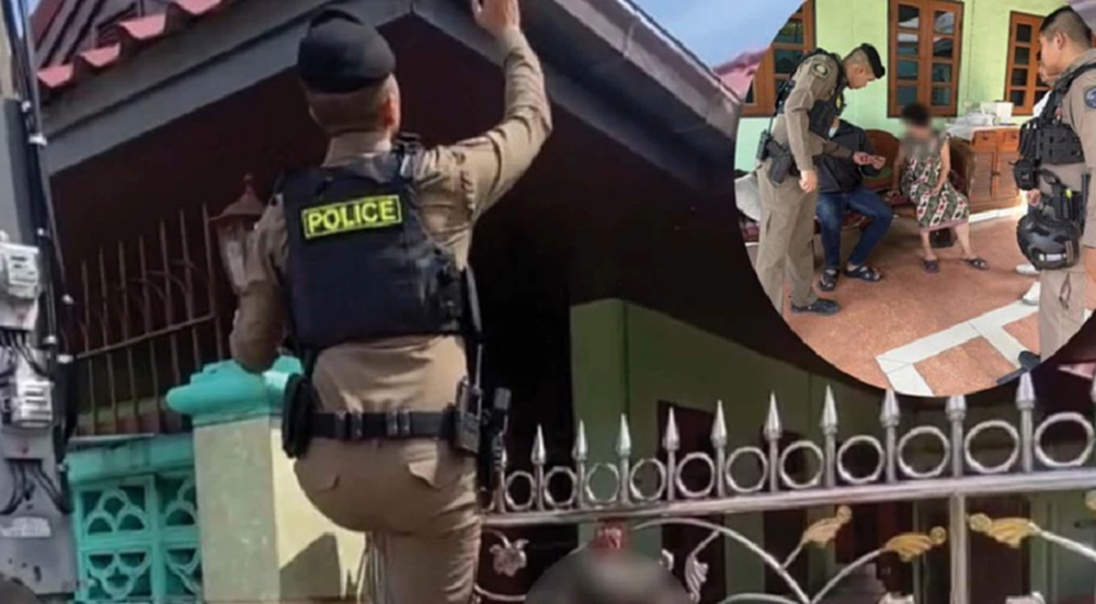 บุกช่วยหญิง ถูกแก๊งคอลเซ็นเตอร์หลอกลวง กักขังตัวเองไว้ในบ้าน