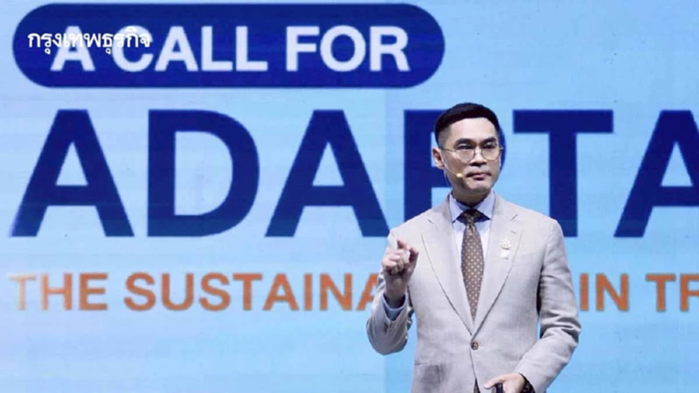 ดร.พิรุณ ย้ำ 4 เดือน จ่อ พ.ร.บ.ลดโลกร้อน เข้า ครม. กุญแจดัน Net Zero เร็วขึ้น 15 ปี