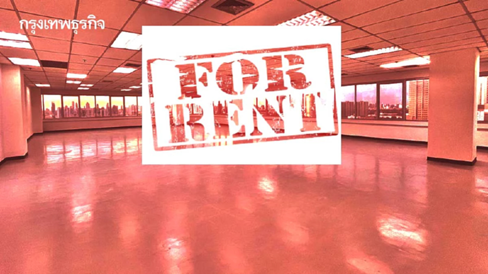 สงครามราคาสำนักงานระอุ จับตาอุปสงค์ซบเซา อุปทานล้นเมือง