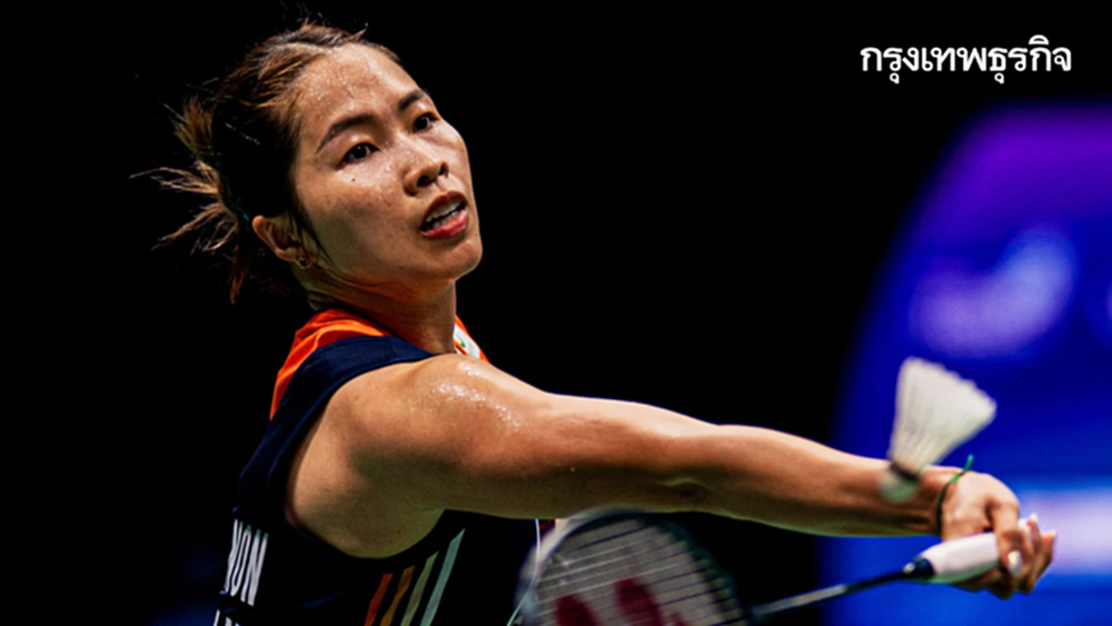 'เมย์ รัชนก' ฟอร์มโหด ชนะฝรั่งเศส 2-0 เกม ลิ่วแบดฯ Arctic Open 2025