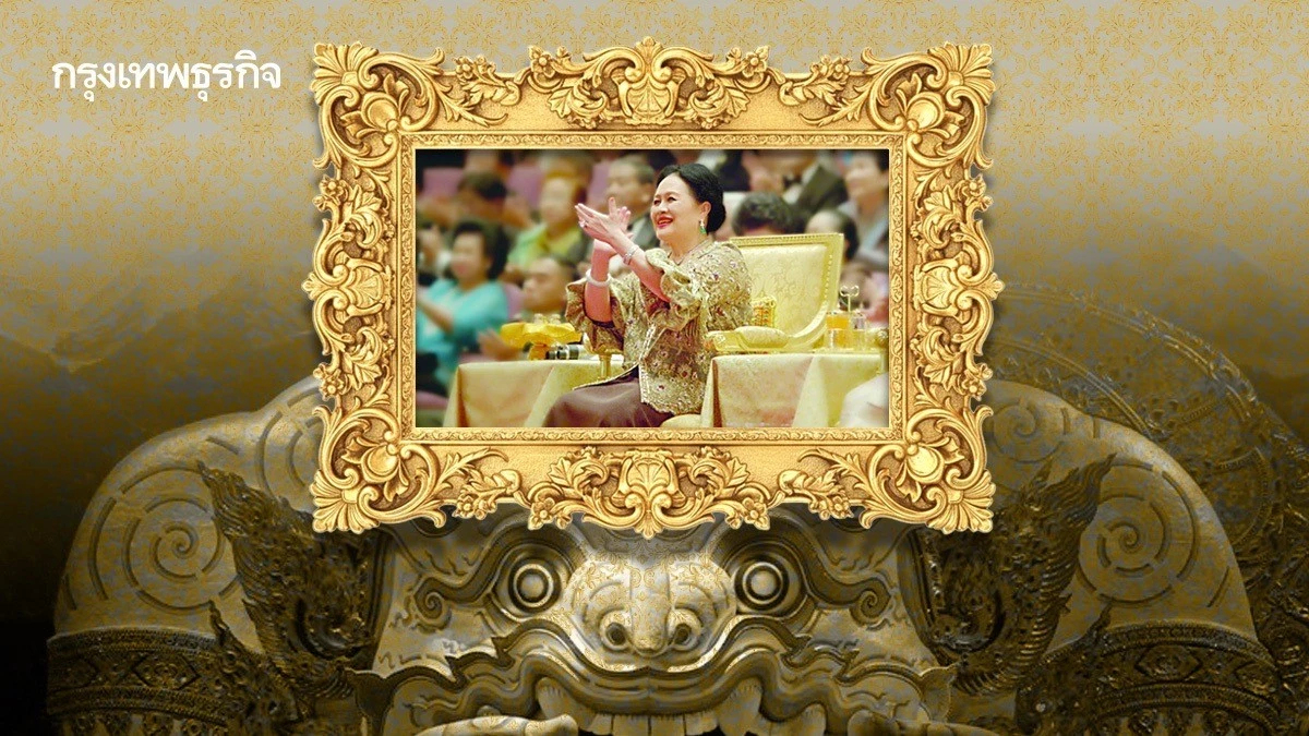 ประวัติ โขนพระราชทาน สมเด็จพระพันปีหลวง ศิลปวัฒนธรรมล้ำค่า