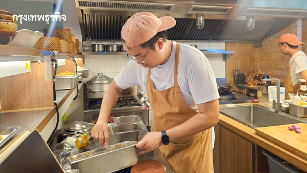 ‘เชฟกบ-กิตติธัช’ แห่ง ‘ร้านอาณาเขต’ เสิร์ฟ อาหารไทย ‘ไม่ไทยไม่ทำ’