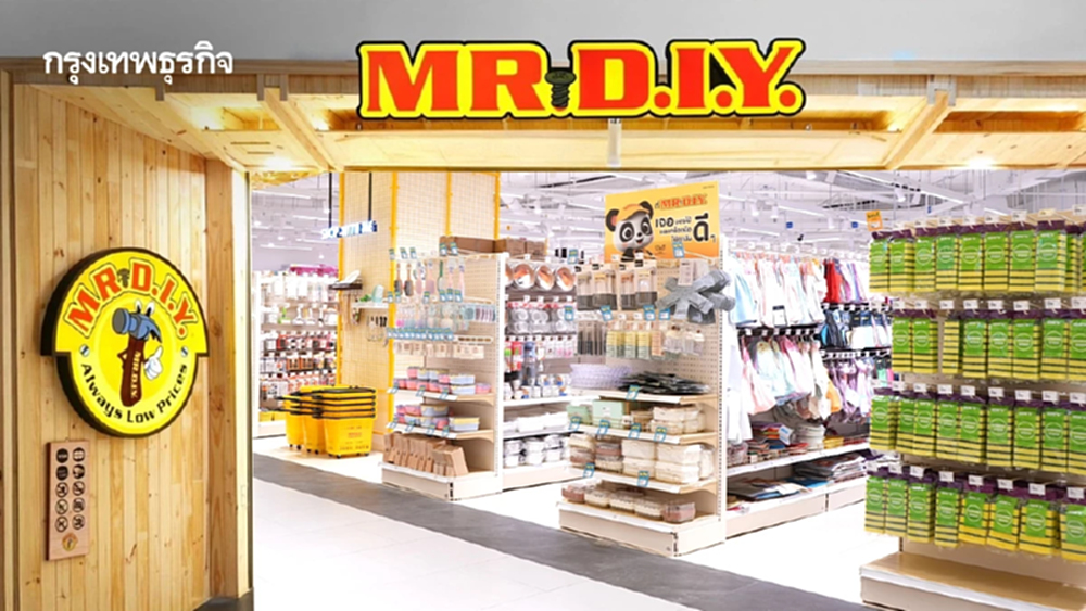 MR. D.I.Y. เดินหน้า IPO ครั้งใหญ่ ไม่เกิน 655 ล้านหุ้น เร่งสปีดเปิด 1,500 สาขา ภายใน 2570