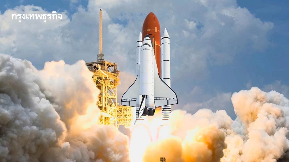 GISTDA เปิดวิสัยทัศน์ Spaceport แห่งอนาคต เปลี่ยนไทยจากผู้ใช้สู่ผู้สร้าง