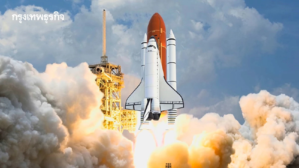 GISTDA เปิดวิสัยทัศน์ Spaceport แห่งอนาคต เปลี่ยนไทยจากผู้ใช้สู่ผู้สร้าง