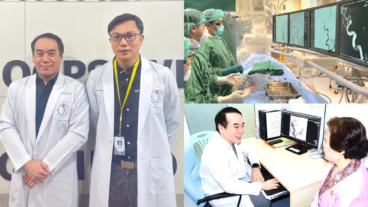 การรักษาโรคหลอดเลือดสมองผิดปกติชนิด AVM ทีมแพทย์ มข. พัฒนาสู่ความเป็นเลิศ