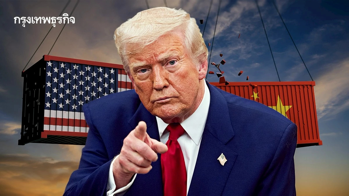 ทรัมป์ขู่หยุดการค้าน้ำมันพืชกับจีน สงครามการค้าส่อยืดเยื้อ