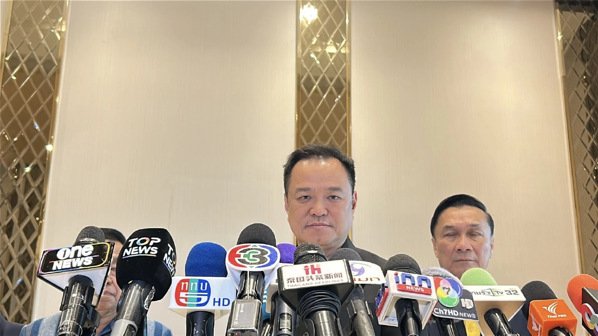 'อนุทิน' รอข้อสรุป กมธ. 2 สภา ก่อนชี้ขาดปมยกเลิก MOU 43-44