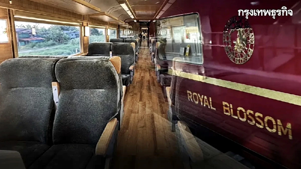 เปิดจองตั๋วแล้ว! นั่งรถไฟ Royal Blossom เที่ยวงานลอยกระทง 3 เมือง 3 มนต์ขลัง