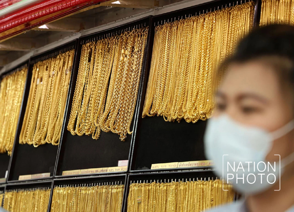 ราคาทองคำวันนี้ (20 ต.ค.) ผันผวนหนัก เช็ก ราคาทอง ล่าสุด หลัง ปิดตลาด