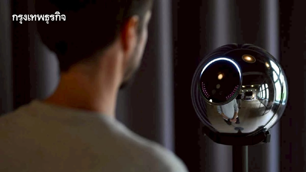 ก.ล.ต. ไม่ยืนยัน สแกนม่านตาเพื่อแลกเหรียญ WLD ถูกกฎหมายหรือไม่