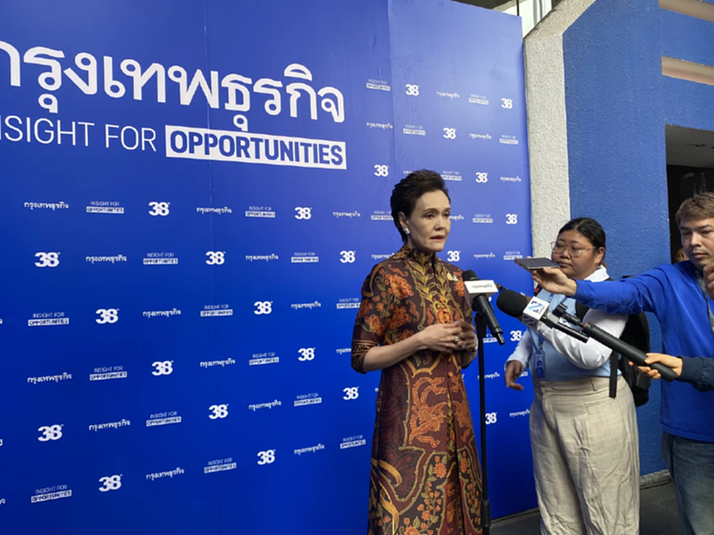 “ศุภจี สุธรรมพันธุ์” ร่วมแสดงความยินดีครบรอบ 38 ปี กรุงเทพธุรกิจ  ยัน พาณิชย์ เดินหน้าดูแลราคาสินค้าเกษตร