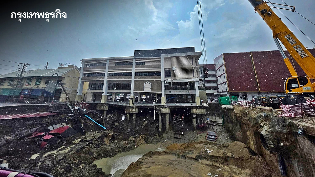 เตรียมรื้ออาคาร สน.สามเสน เหตุไม่ปลอดภัย เลื่อนเปิดจราจรไม่มีกำหนด