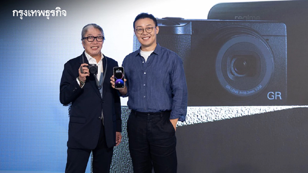 เจาะเส้นทางสายสตรีท! 'realme GT 8 Pro x RICOH GR' คอลแลบสะเทือนวงการ