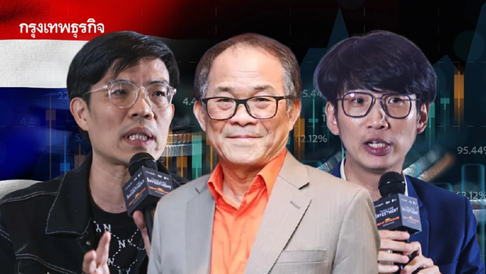 ‘ไอพีโอ’จุดพลุเก็งกำไรหุ้นไทย ‘3 รายใหญ’ เตือนราคา ‘แพงทุกตัว’ แนะระวังต้องมี ‘วินัยตัดขาดทุน’