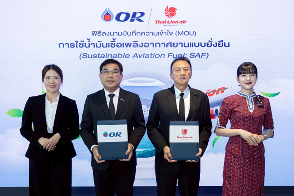 'OR-ไทย ไลอ้อน แอร์' ใช้เชื้อเพลิง SAF เคลื่อนอุตสาหกรรมการบินไทยสู่อนาคต