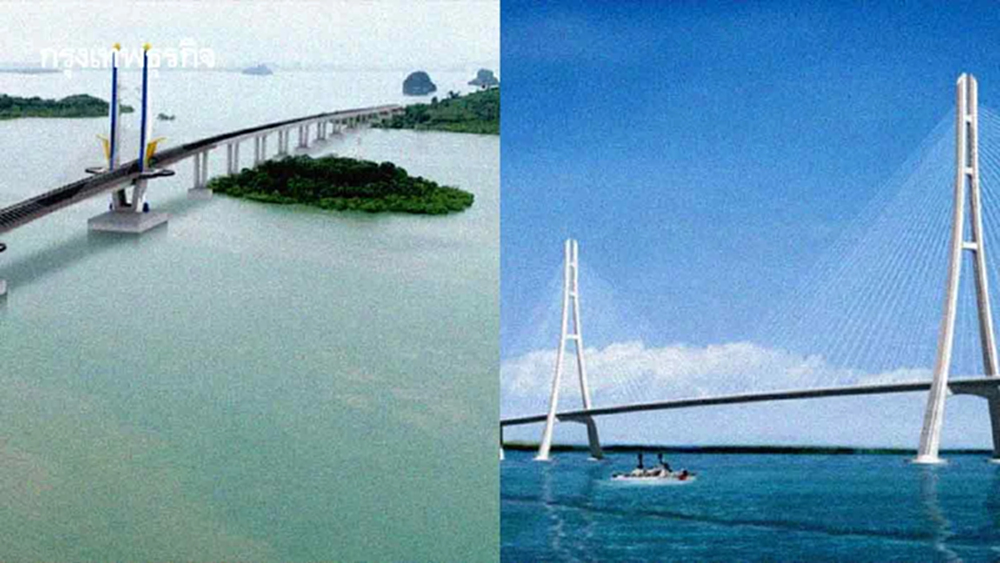 เปิดประวัติ 'พิชิต หุ่นศิริ' อธิบดี ทช. เข็นลงทุน 2 โปรเจกต์ภาคใต้