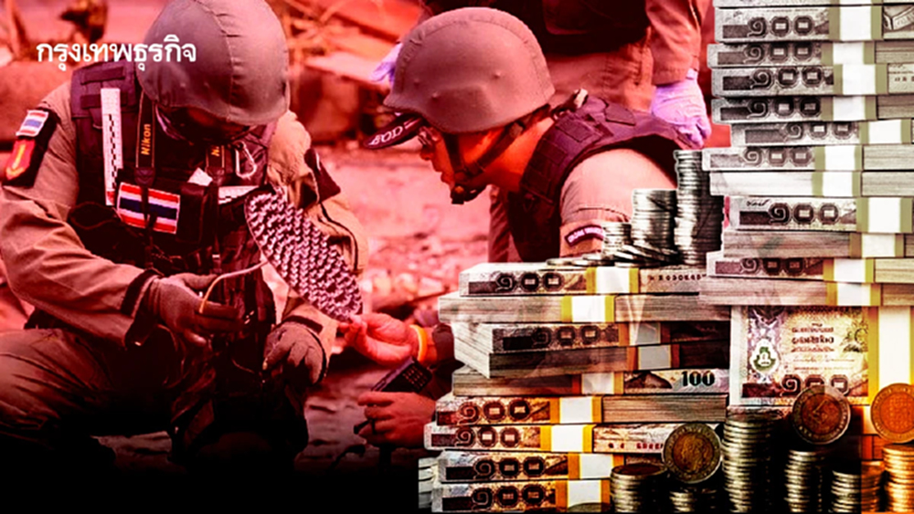 ดับไฟใต้... สบช่องใช้งบ ?