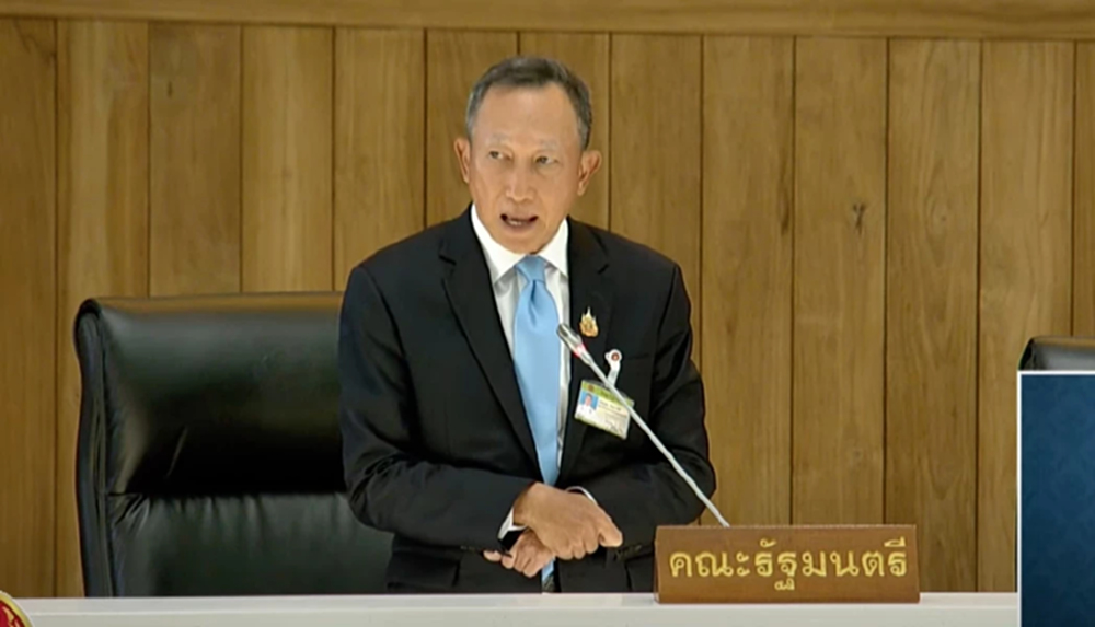 'รมช.คลัง' แจง ร้าน ร่วม 'คนละครึ่ง' ตรวจเข้มกัน บัญชีม้า แฝงตัว