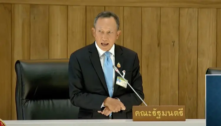 'รมช.คลัง' แจง ร้าน ร่วม 'คนละครึ่ง' ตรวจเข้มกัน บัญชีม้า แฝงตัว